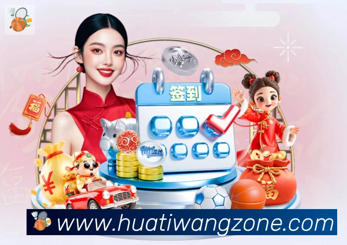 奖项2